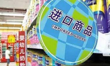 日用百貨新規(guī)實(shí)施，你的生活將有這些新變化