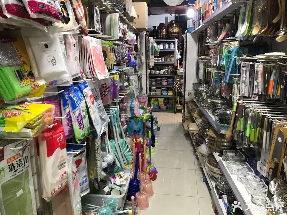 巴南區(qū)云篆山北方部落 地址、聯(lián)系方式、路線指南及周邊設(shè)施全攻略