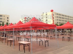 紅色帳篷，映照品質——武漢專業租賃公司，讓您的活動綻放精彩