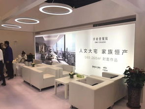 太原專業桌椅租賃與會展服務用品一站式解決方案