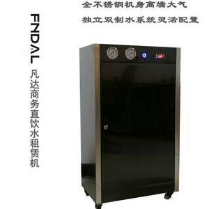 凡達誠品 一站式辦公解決方案，靈活租賃服務體驗解析