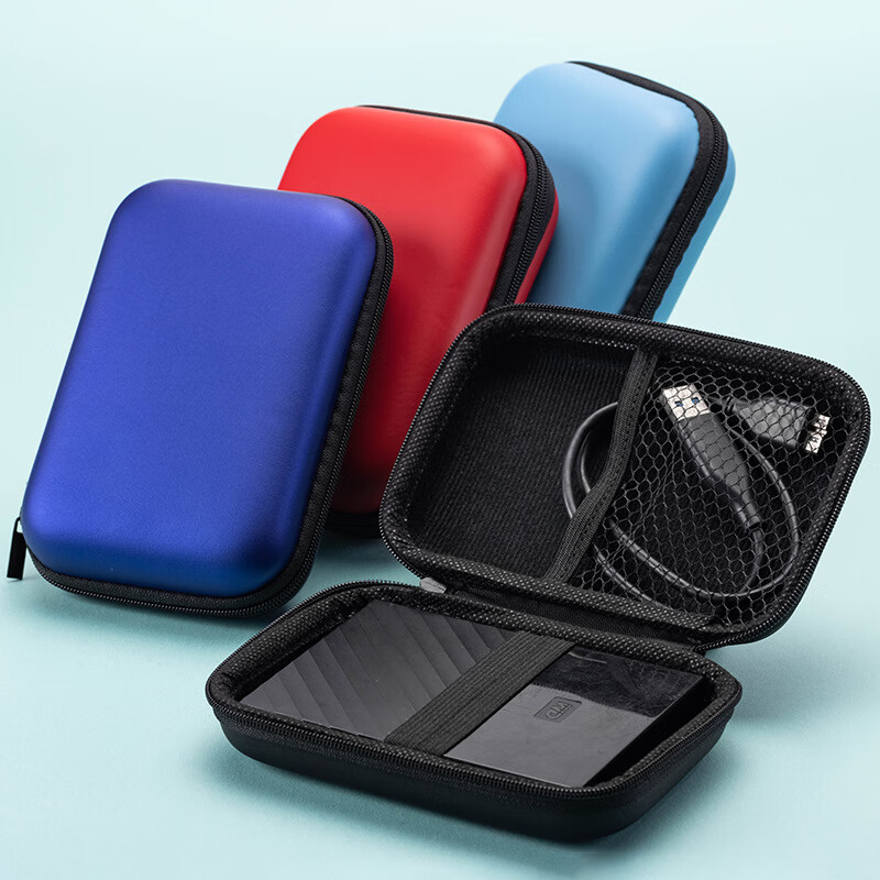5寸EVA硬盤收納包 全方位守護你的3C數碼配件